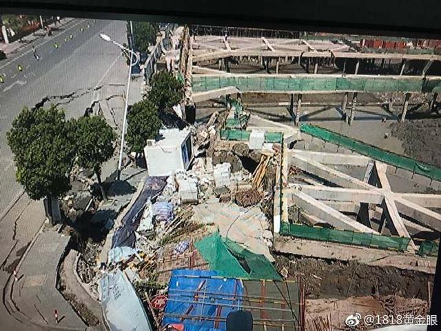 7月12日，杭州蕭山所前鎮(zhèn)“碧桂園·前宸府”在建工地發(fā)生基坑坍塌，進(jìn)而引發(fā)路面塌陷和水管爆裂。